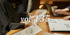 Vol.135