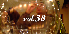 Vol.37 奏でるライトアップ