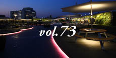 Vol.73